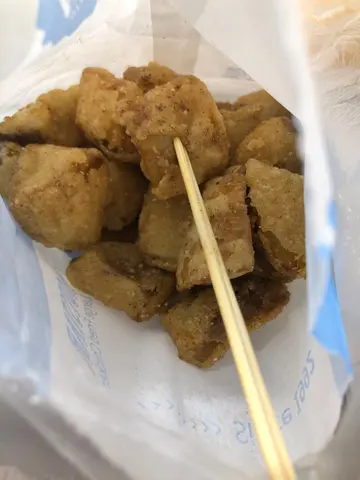 椒盐菇