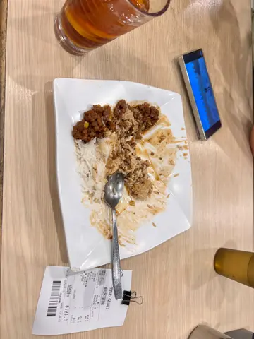 窩蛋牛肉飯