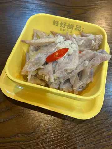 蒜香鸡翼尖 