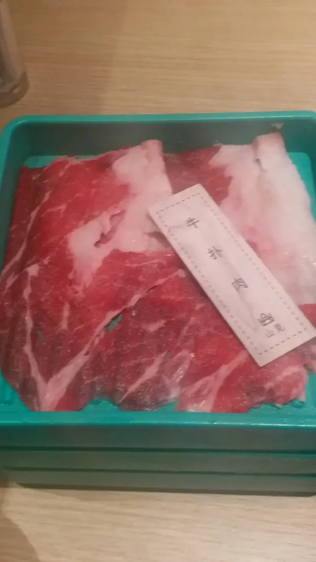 牛扎肉