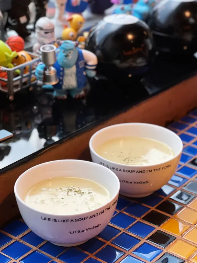 餐湯