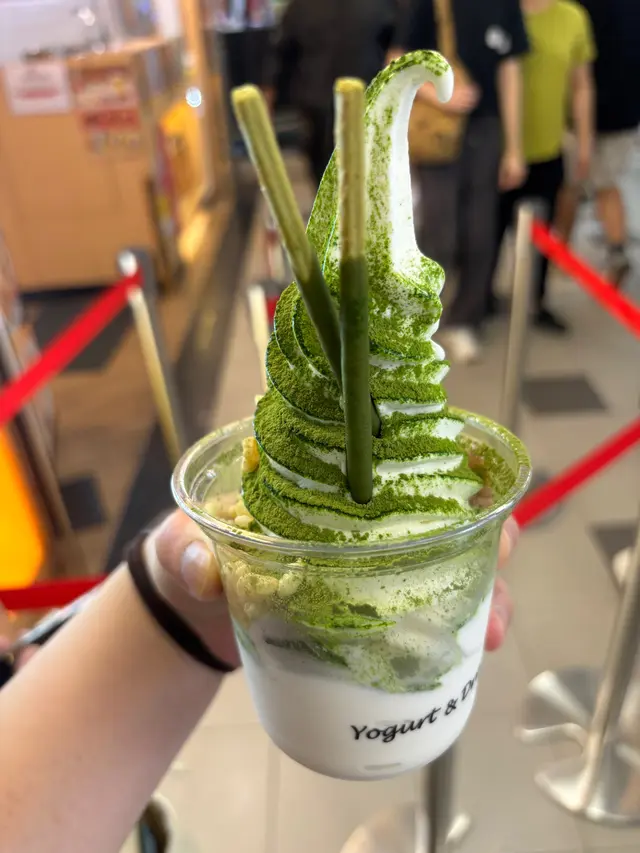 抹茶控2.0
