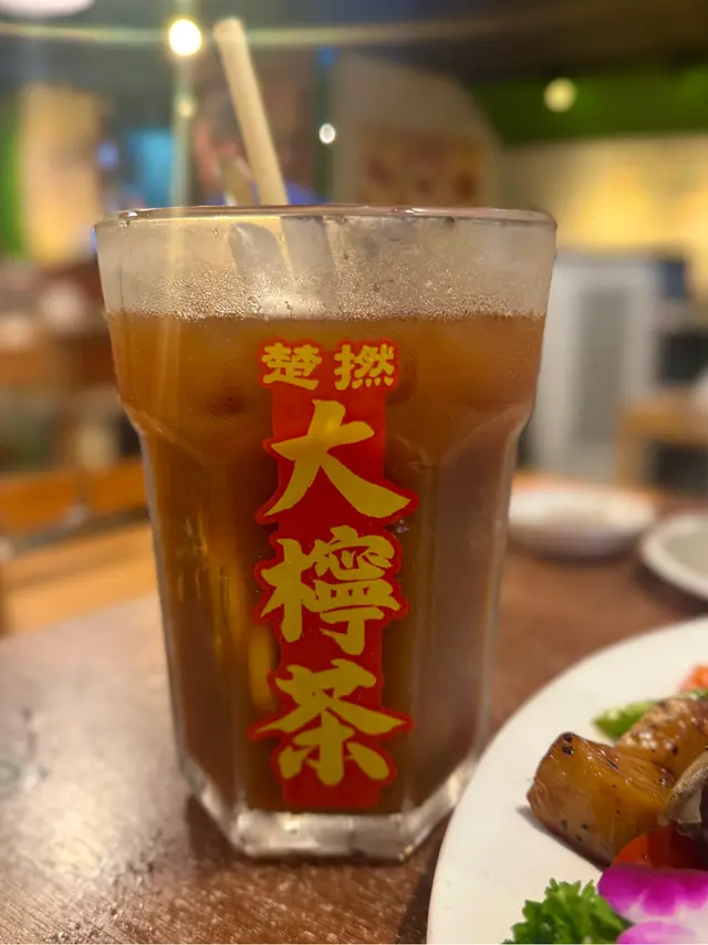 楚撚冰凍大檸茶