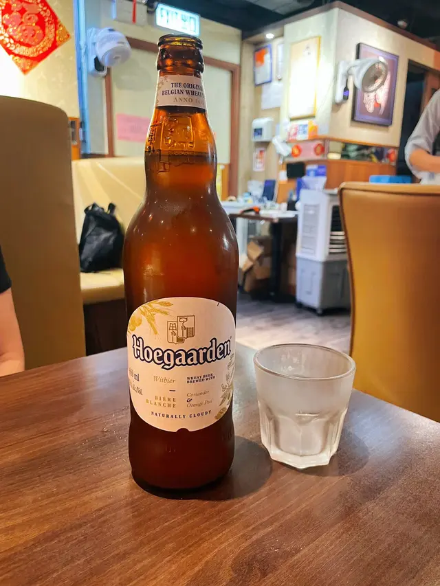 Hoegaarden