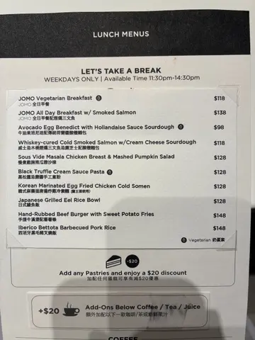 Lunch menu