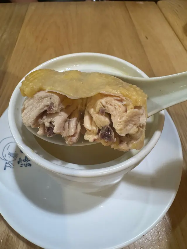 野生松茸鮮雞湯