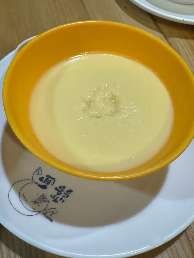 牛骨餃子麵套餐