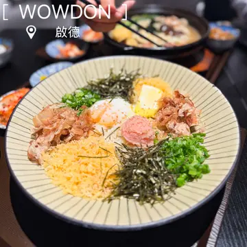 明太子牛油拌自家制热乌冬