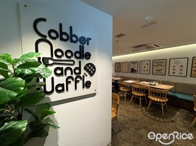 Cobber Noodle and Waffle