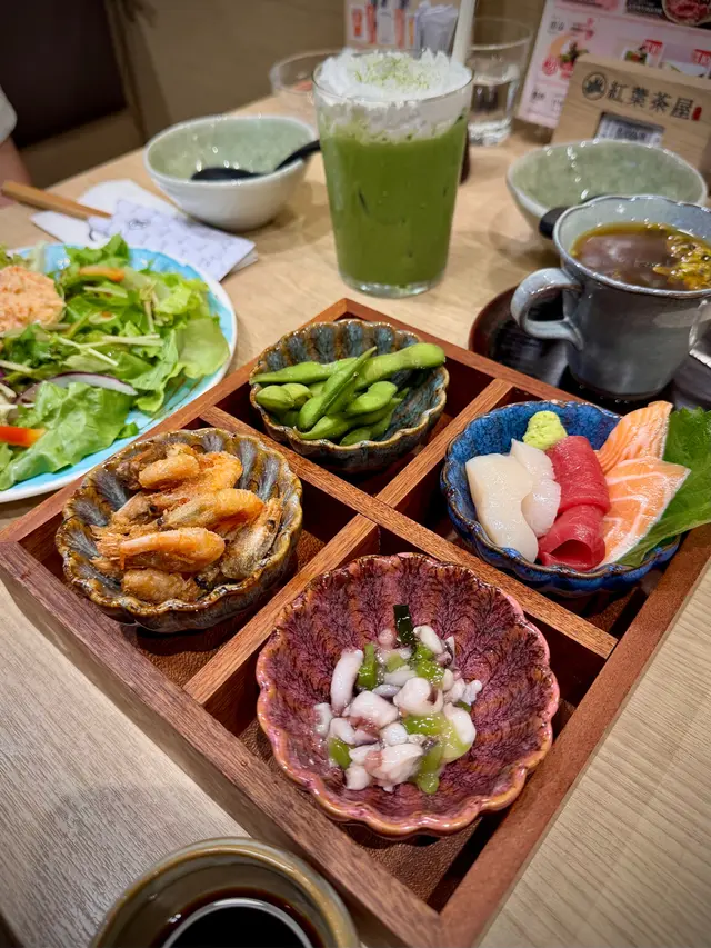 紅葉四點盛