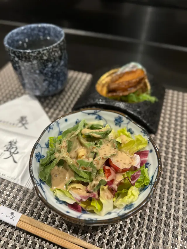 沙律