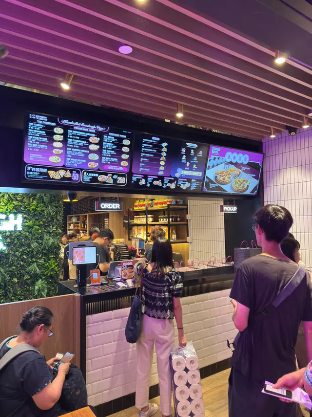 至尊辣肉腸pizza