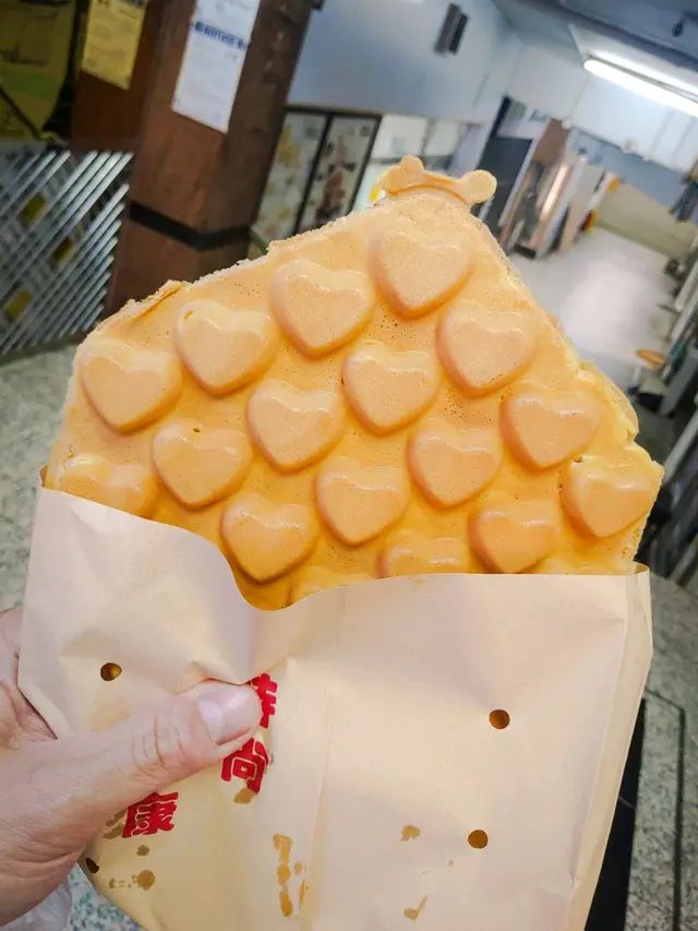 鷄蛋仔