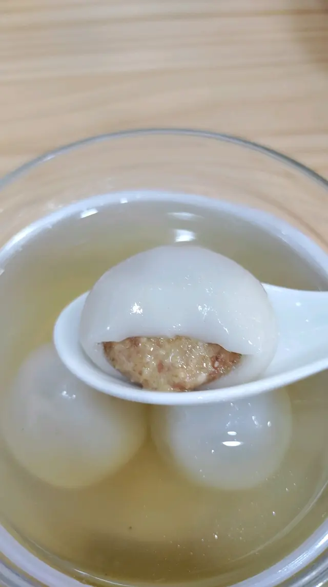 花生湯圓