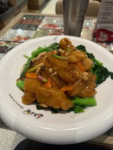 菜遠斑腩炒河
