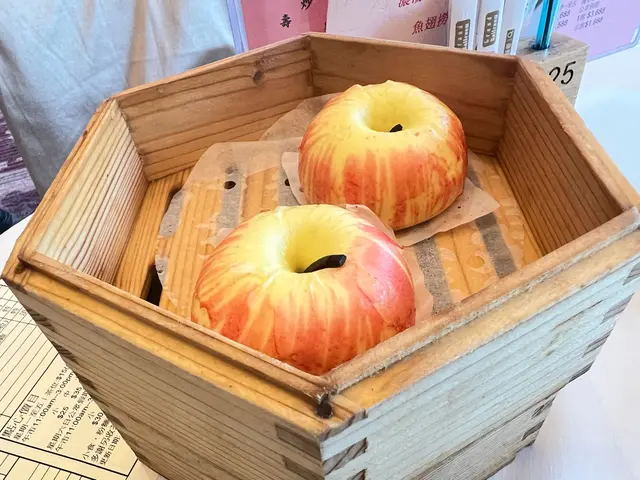 奶皇蘋果包（兩件）$7