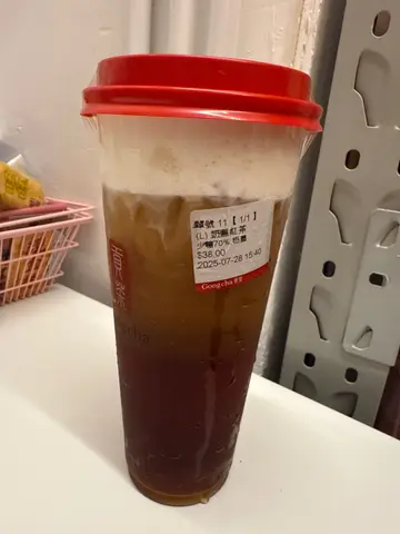 奶盖红茶