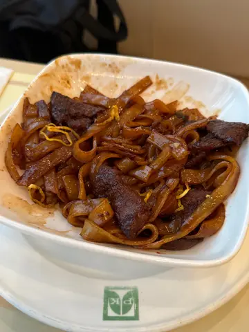干炒牛河