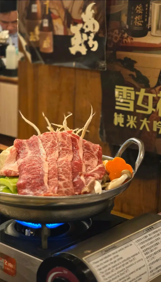 日式甜醬牛肉鍋