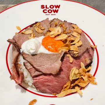 慢煮熟成牛肉