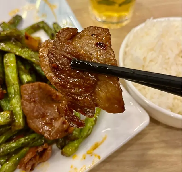 老干媽四季豆炒牛肉