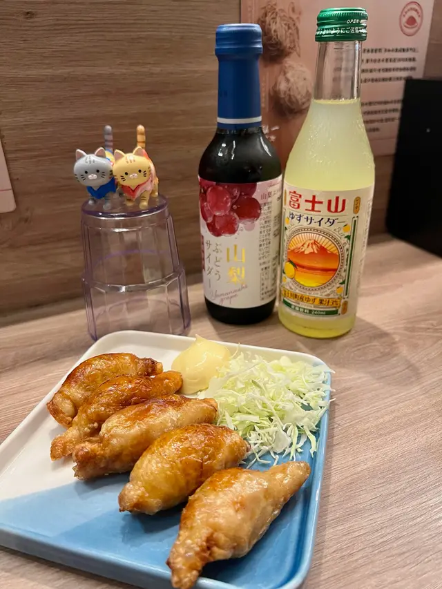 雞皮餃子