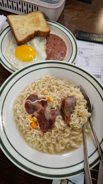 特餐叉烧面，餐肉太阳蛋