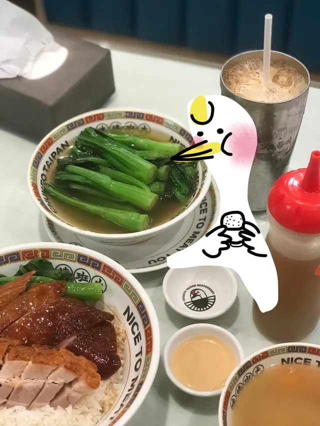 下午茶抵食