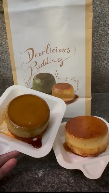 布丁燒