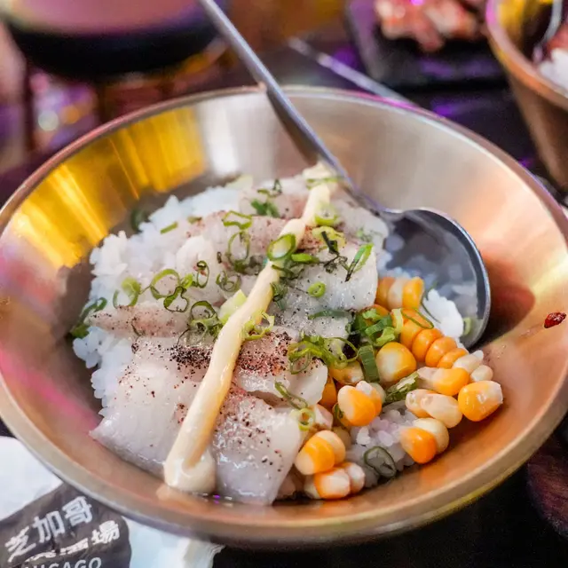 炭燒左口魚珍珠飯