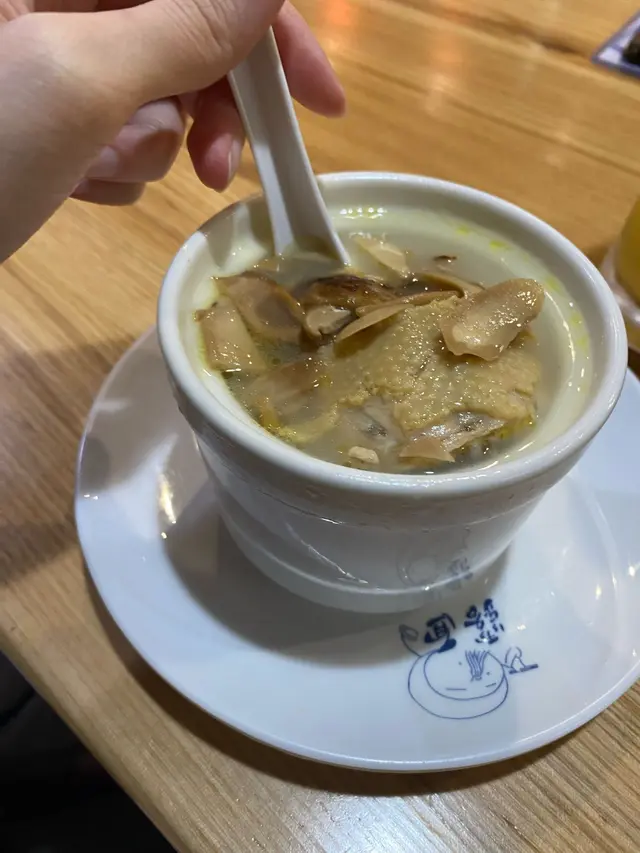 野生松茸鮮雞湯