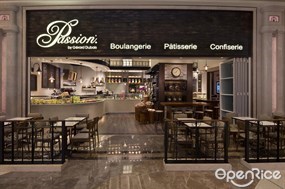 Passion by Gerard Dubois