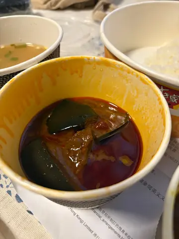 麻婆茄子