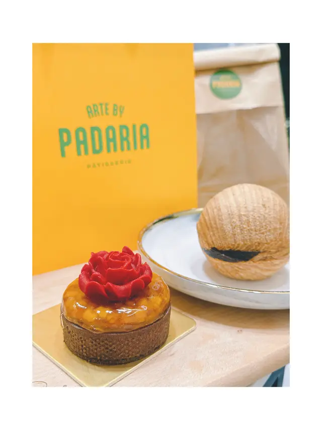 法式反烤蘋果杏仁撻