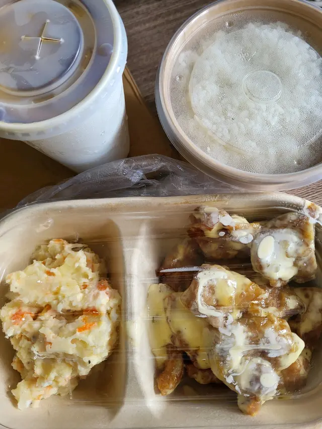 會繼續幫襯