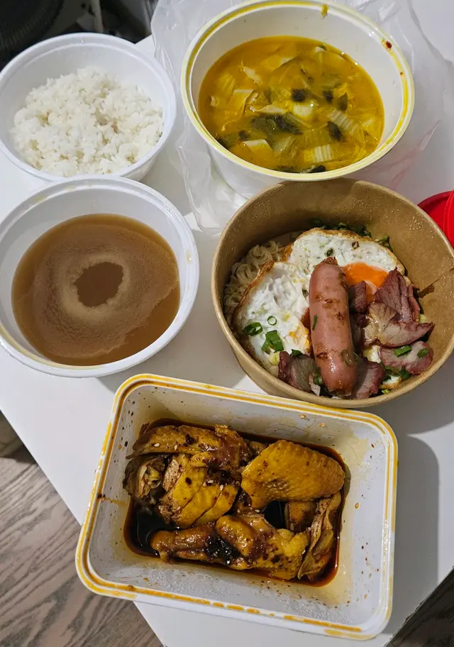 抵食外賣