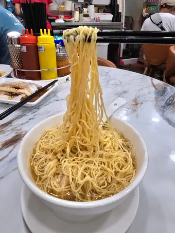 盛记招牌云吞面
