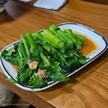 腩汁菜心