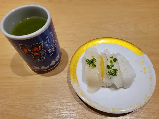 鮮味十足