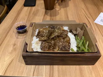 牛舌飯