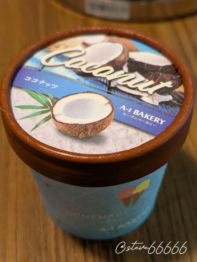 雪糕杯(椰子味)