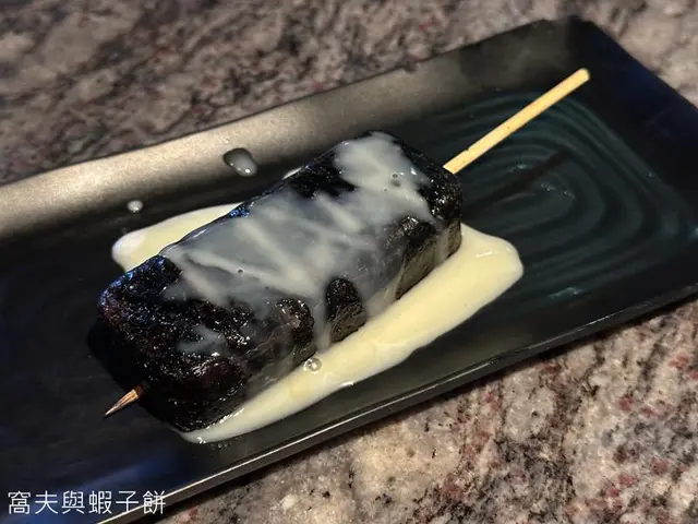 降火龜苓膏燒