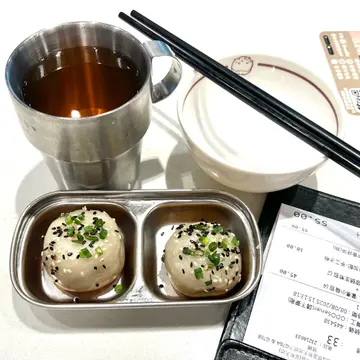 生煎包