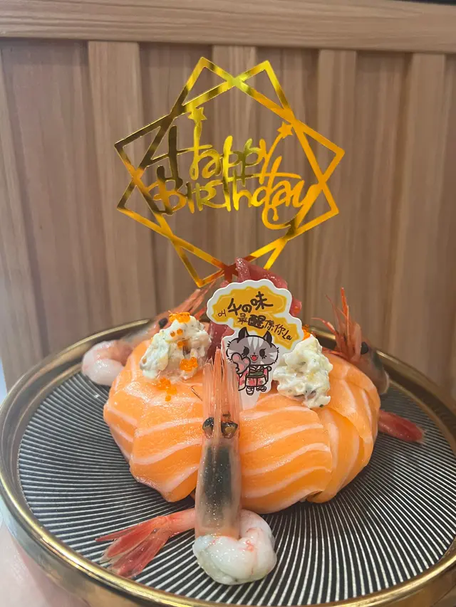 迷你生日蛋糕