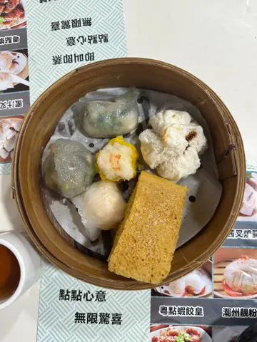 點心拼盤