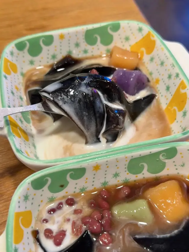 手工芋圓