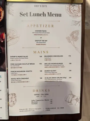 #香港美食 