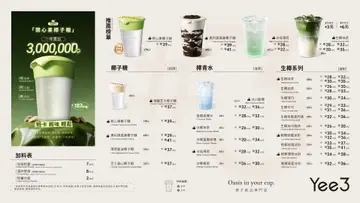 环境洁净，是椰子饮品专门店，全部天然甜度，产品卖相好靓