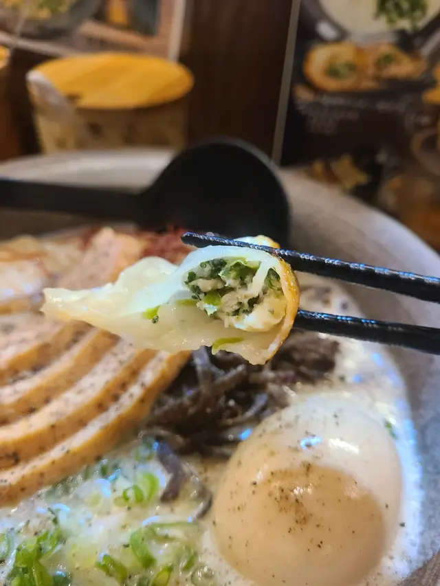 餃子