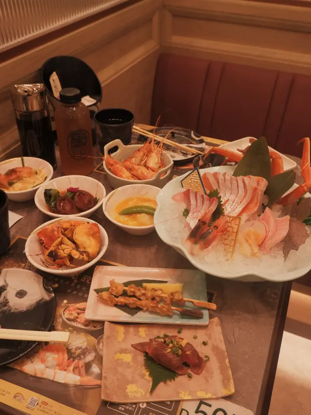 刺身壽司